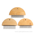 Bamboo Wooden Pet Metal Needle Hair Comb Cat